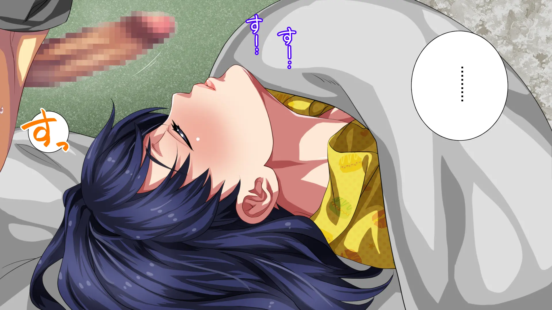 Boshi Soukan Apart ~Rikon Shita Haha To Musuko No Kyoudou Seikatsu~